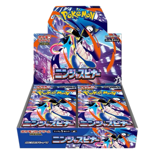 paradigm trigger japanese booster box pokemon japanese paradigm trigger booster box Paradigm Trigger Booster Box Dark Fox TCG