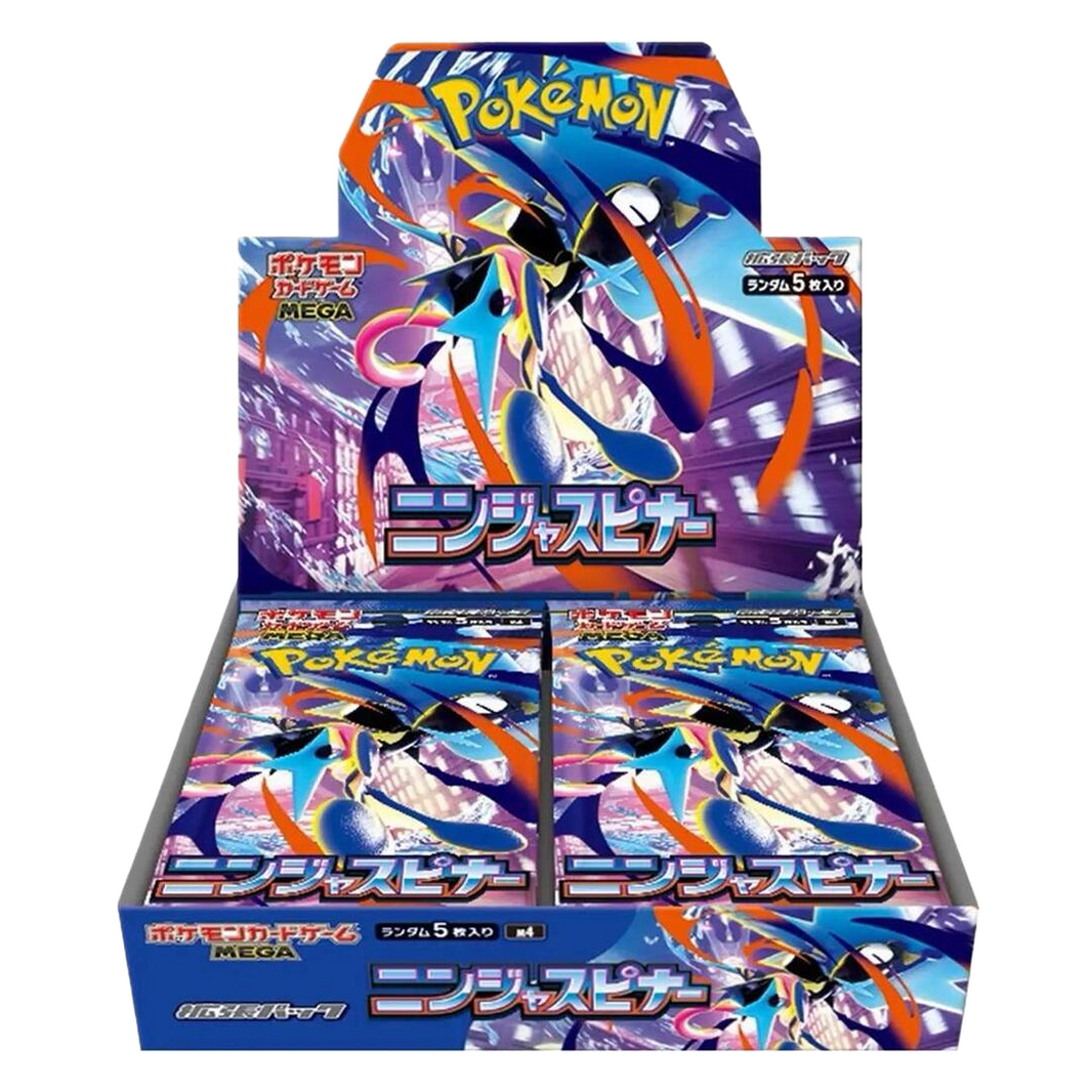 Pokémon 30th Celebration Knockout Collection