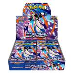 Japanese Ninja Spinner Booster Box - Poke-Collect