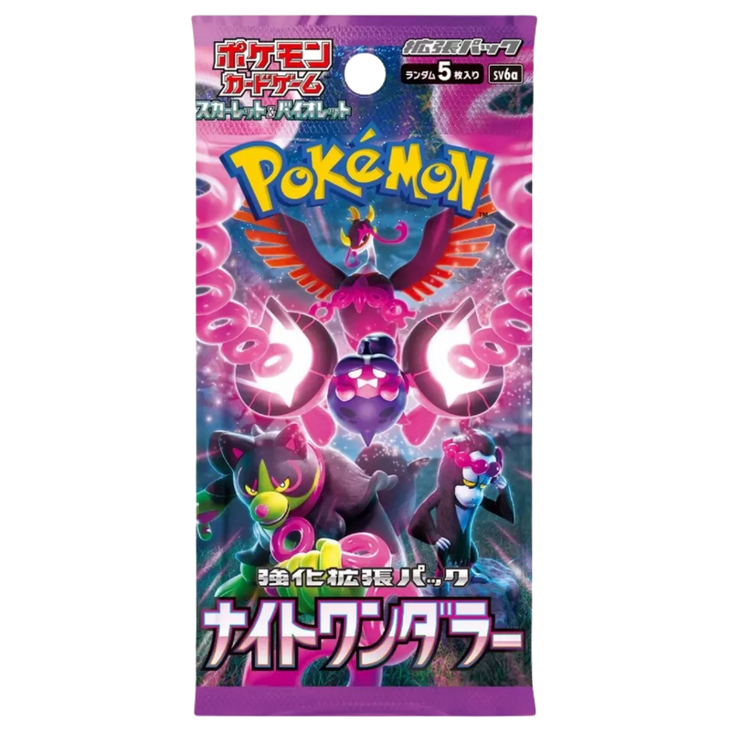 Japanese Night Wanderer Booster Pack - Poke-Collect
