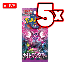 Japanese Night Wanderer 5x Booster Pack Bundle - LIVE BREAK