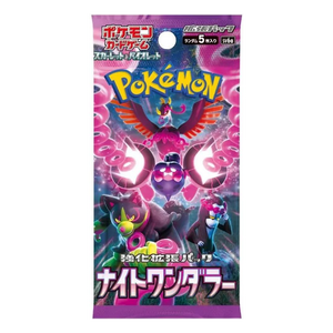 Japanese Night Wanderer Booster Pack - SV6a STOREFRONT ONLY - Poke-Collect