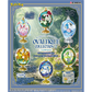 Pokemon - Ovaltique Collection 2 - Luminous - Blind Box