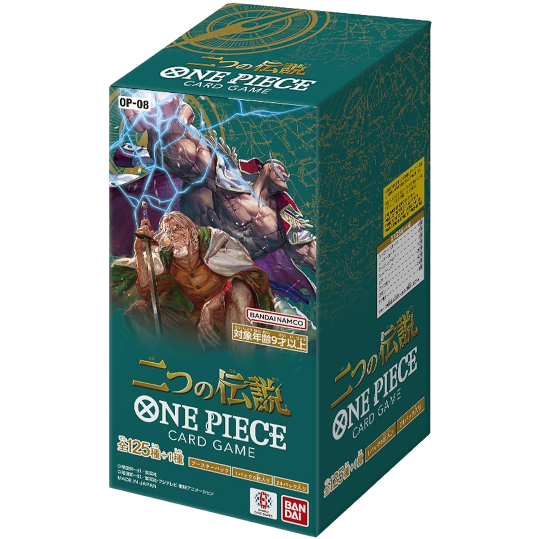 Japanese One Piece OP-08 Booster Box