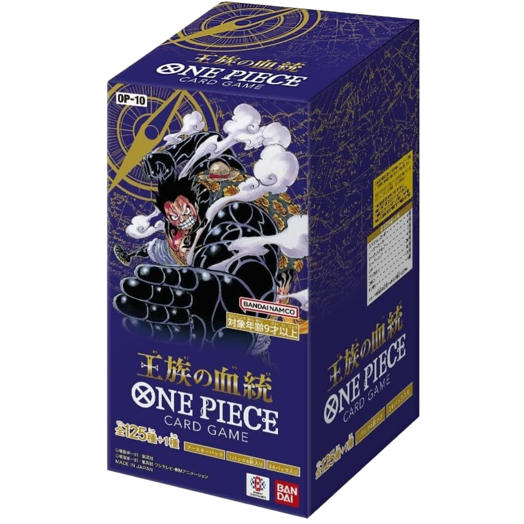 Japanese One Piece OP-10 Booster Box