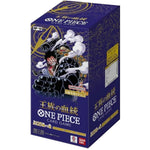 OP-10 Booster Box