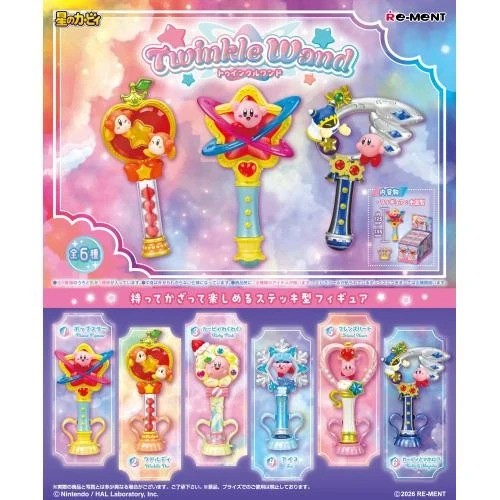 Kirby Twinkle Wand Blind Box