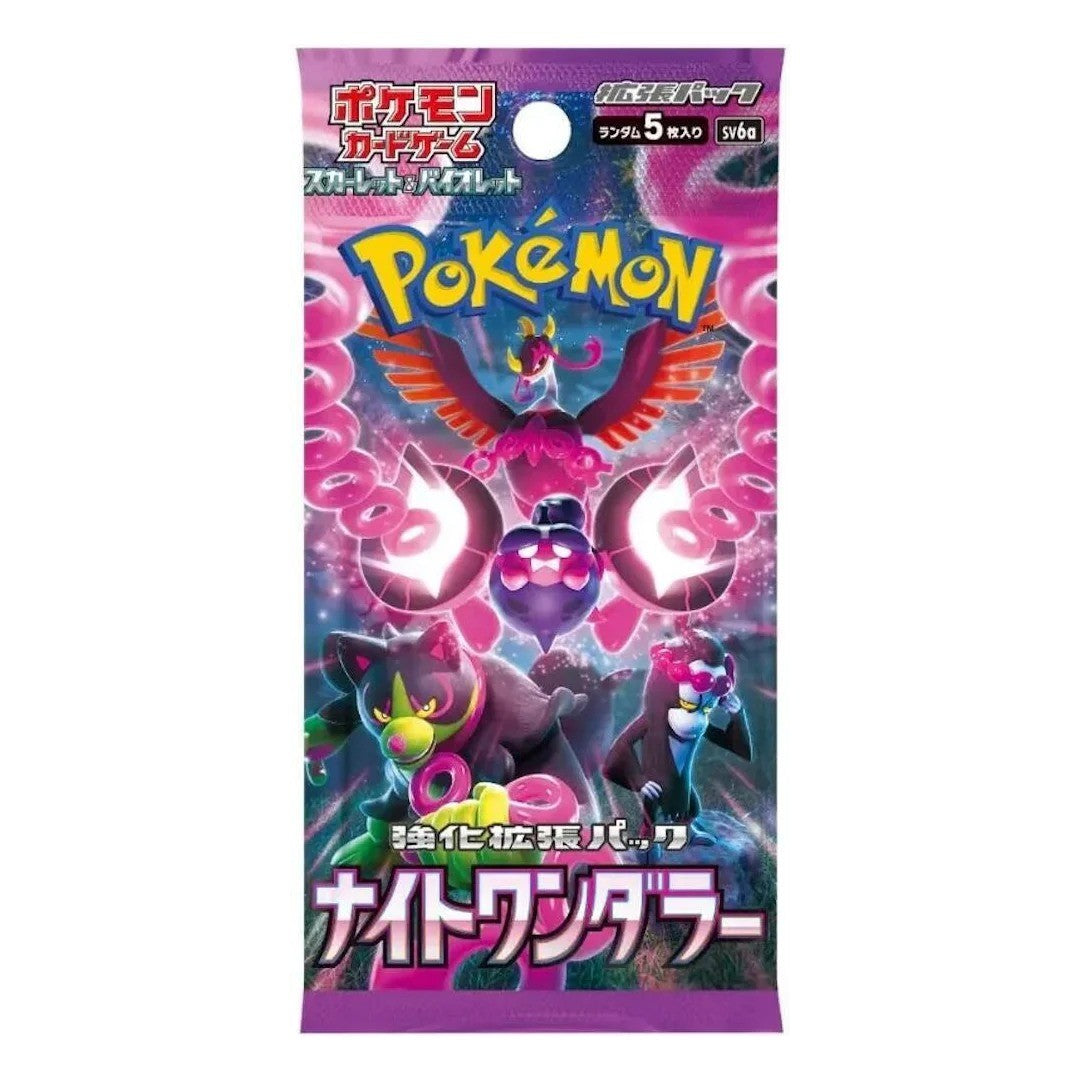 Japanese Night Wanderer Booster Pack