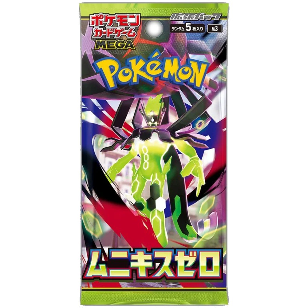 Munikis Zero Booster Pack