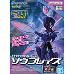 Ceruledge Model Kit