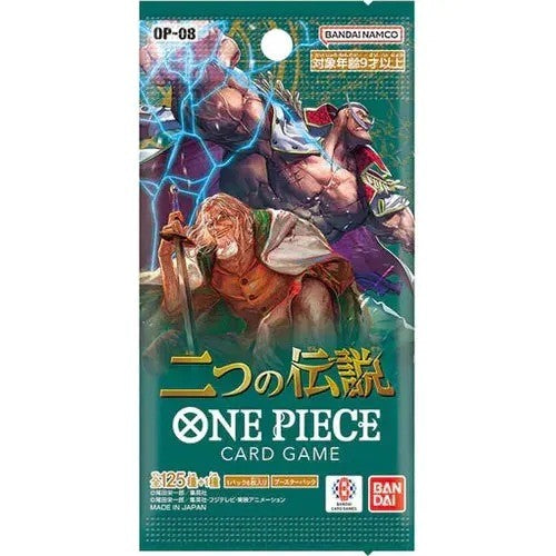 OP 08 Booster Pack