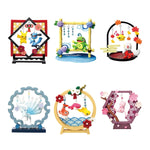 Pokemon Funwari Yurarin Blind Box
