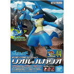 Riolu & Lucario Model Kits