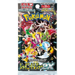Shiny Treasure ex Booster Pack