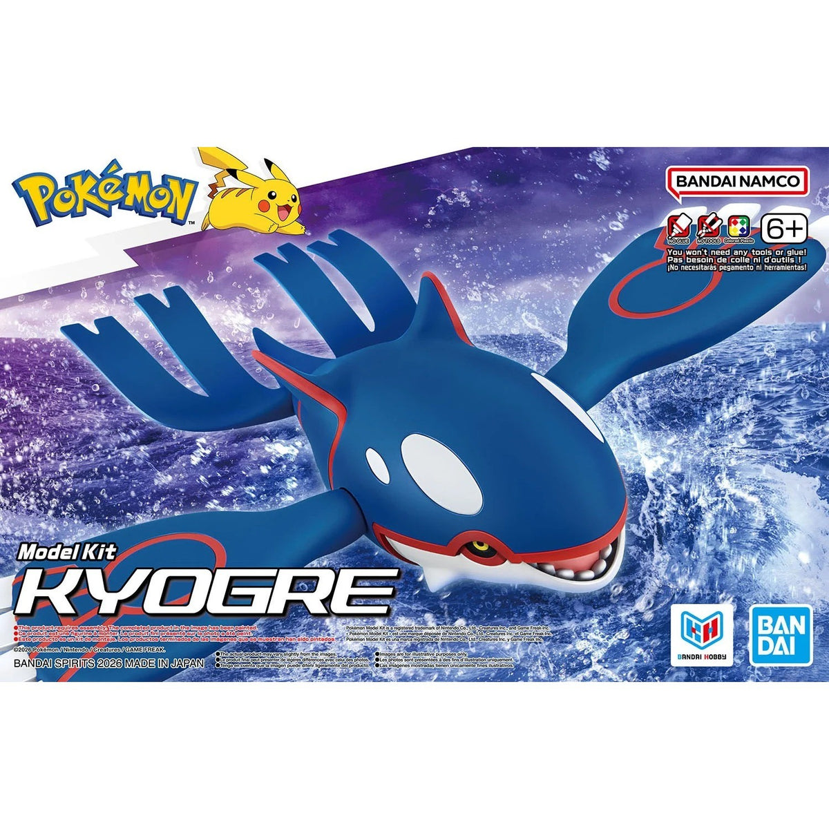 Kyogre Model Kit