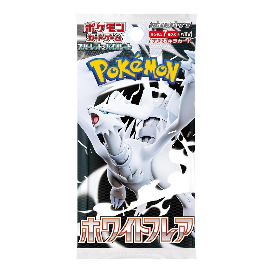 White Flare Booster Pack