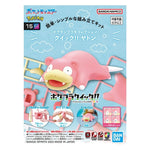 SlowPoke Quick Model Kit