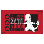 Charmander Kanto Playmat