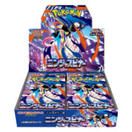 Ninja Spinner Booster Box - Japanese Pokemon