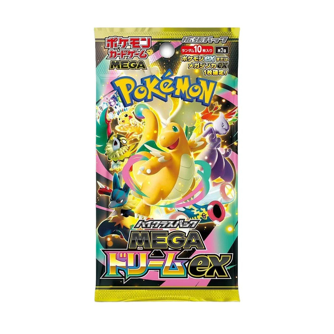 Mega Dream ex Booster Pack