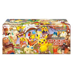 Japanese Tohoku Special Box Collection