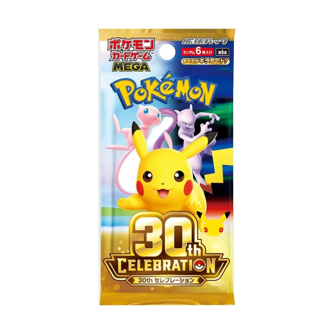 Japanese 30th Celebration Booster Pack