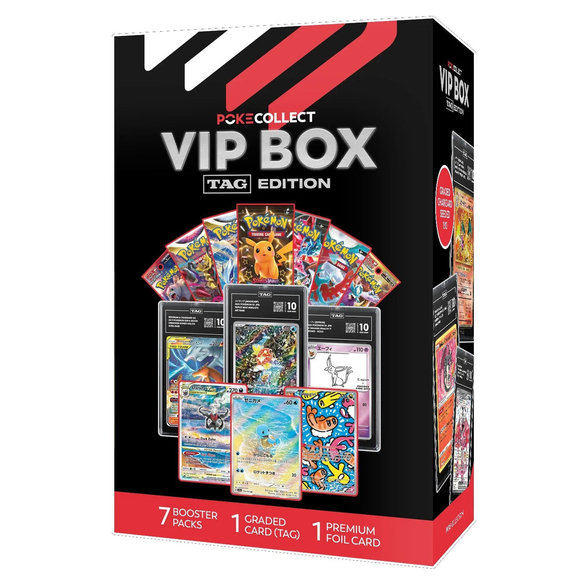 VIP Box - TAG Edition