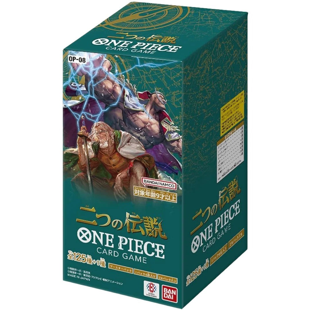 OP 08 Booster Box