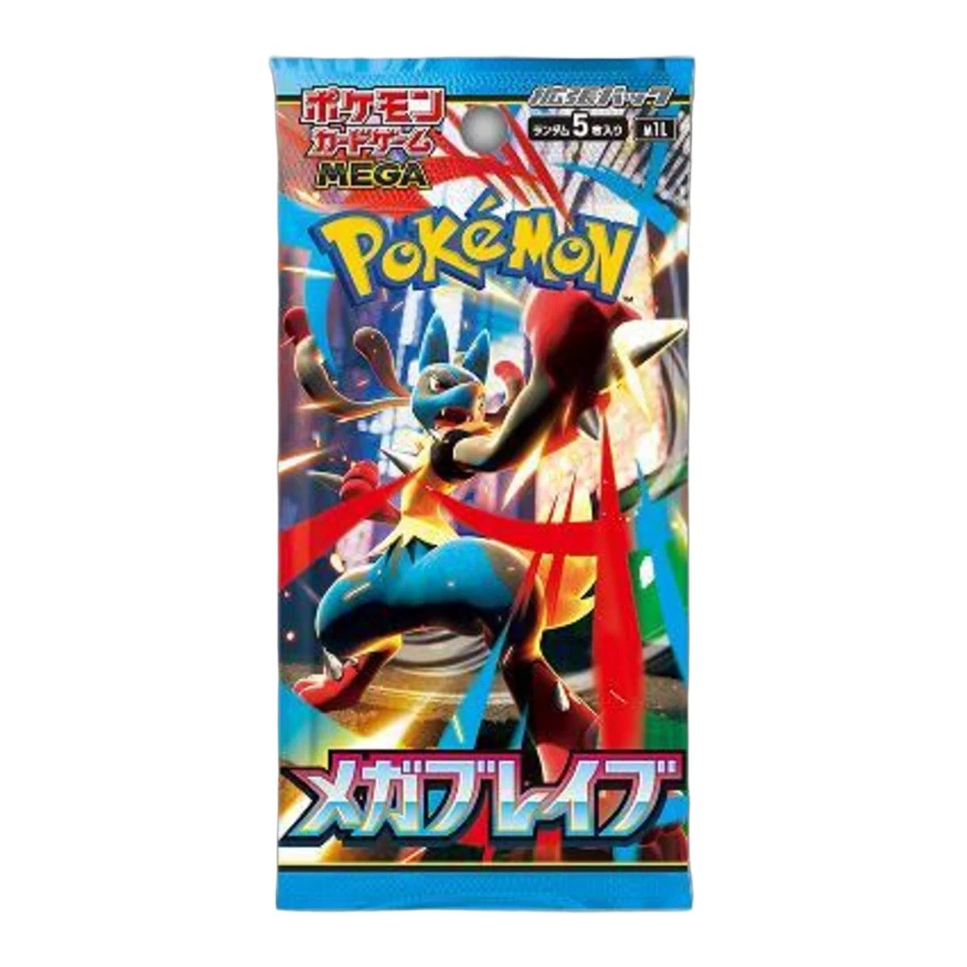 Mega Brave Booster Pack