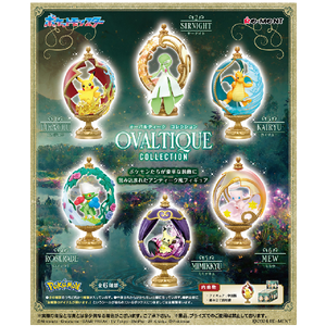 Pokémon Ovaltique Collection Blind Box - Poke-Collect