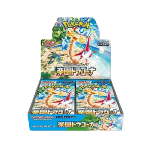 Japanese Paradise Dragona Booster Box - Poke-Collect