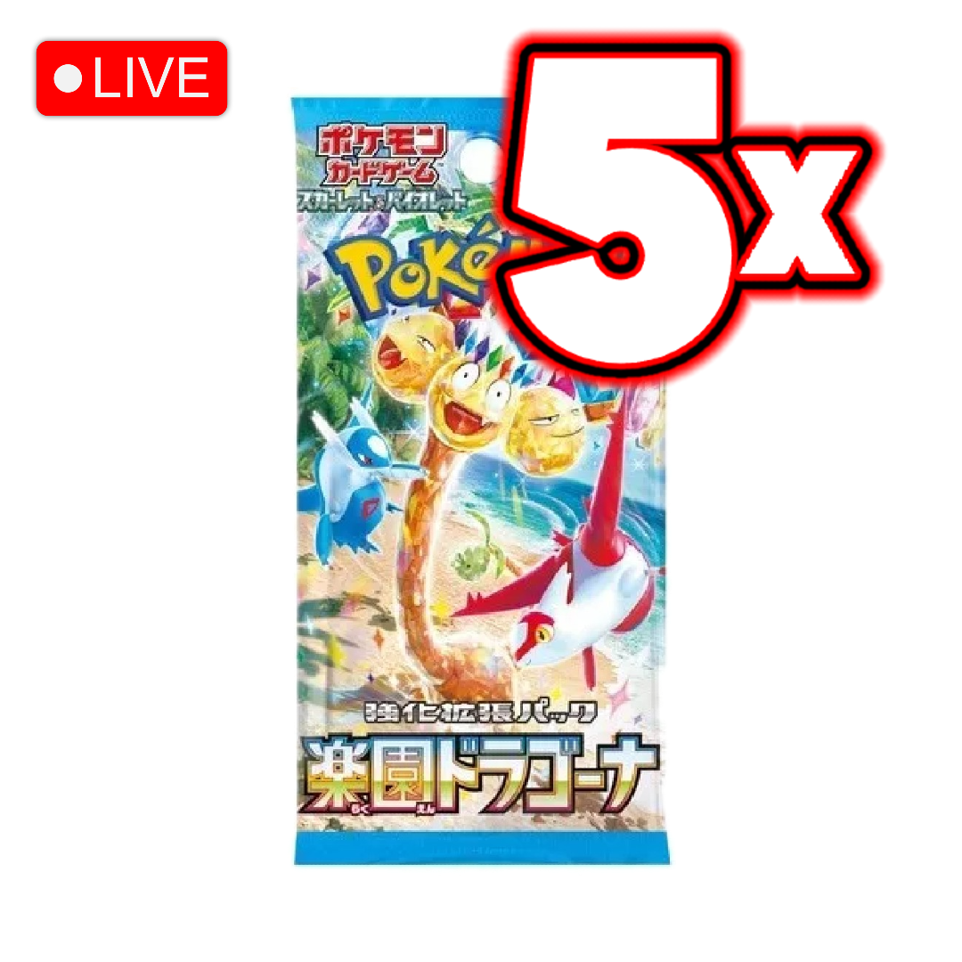 Japanese Paradise Dragona 5x Booster Pack Bundle - LIVE BREAK