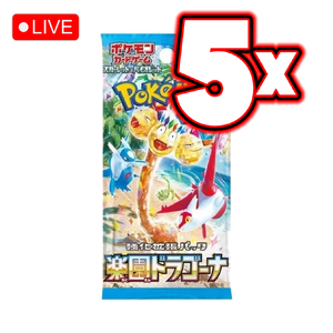 Japanese Paradise Dragona 5x Booster Pack Bundle - LIVE BREAK