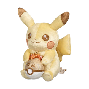 Pokémon Center Pikachu 30th Celebration Plush