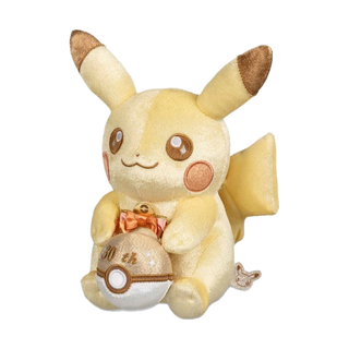 Pokémon Center Pikachu 30th Celebration Plush