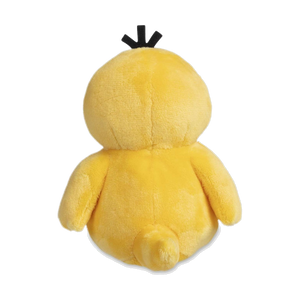 Pokémon Center Psyduck Sitting Cuties Plush - 5 ¼ In. - back