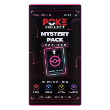 Poke-Collect Mystery Pack: Japanese Edition (animated)
