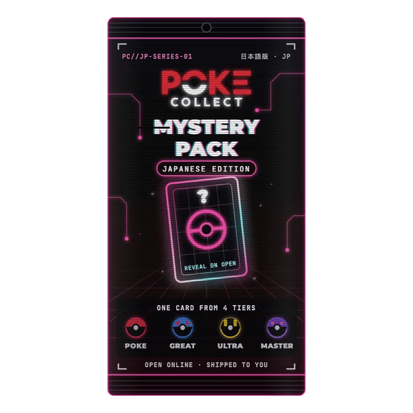 Poke-Collect Mystery Pack: Japanese Edition (animated)