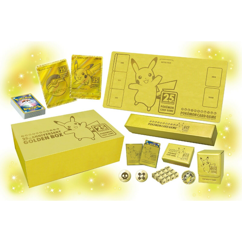 直送便25th anniversary golden box ピカチュウ ポケモンカード 新品・シュリンク未開封 その他