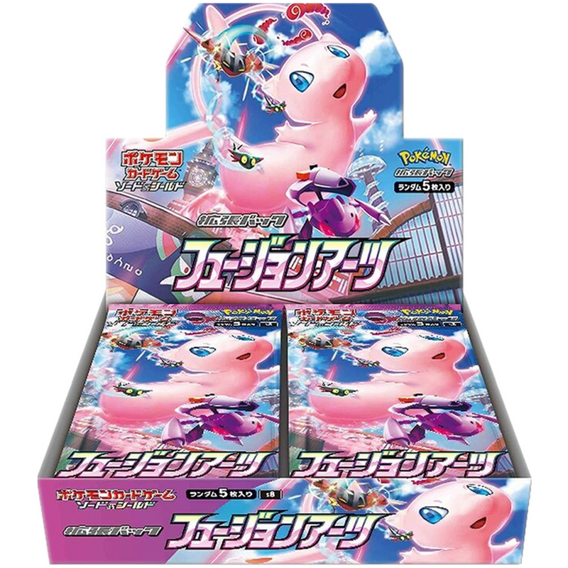 Japanese Fusion Arts Booster Box S8 - Poke-Collect