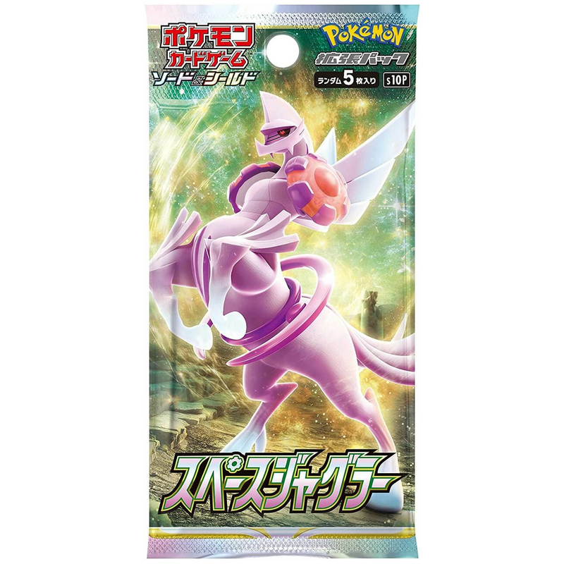 Japanese Space Juggler Booster Pack s10p - Poke-Collect