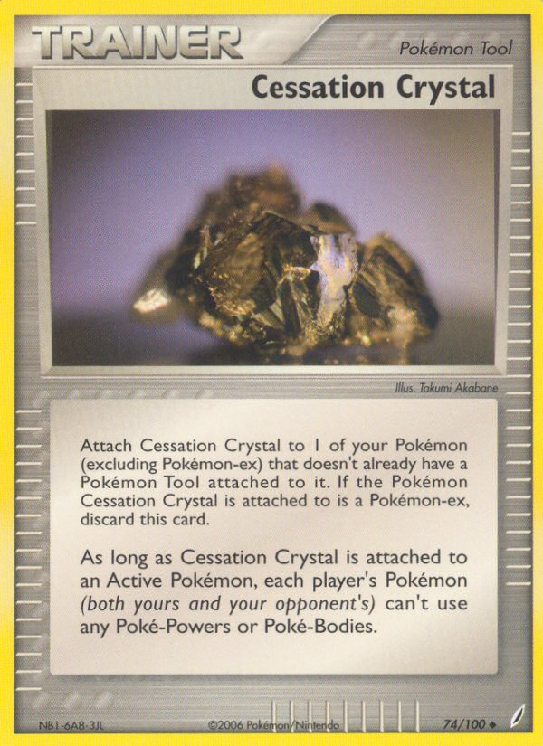 Cessation Crystal (74) [Crystal Guardians] - Poke-Collect