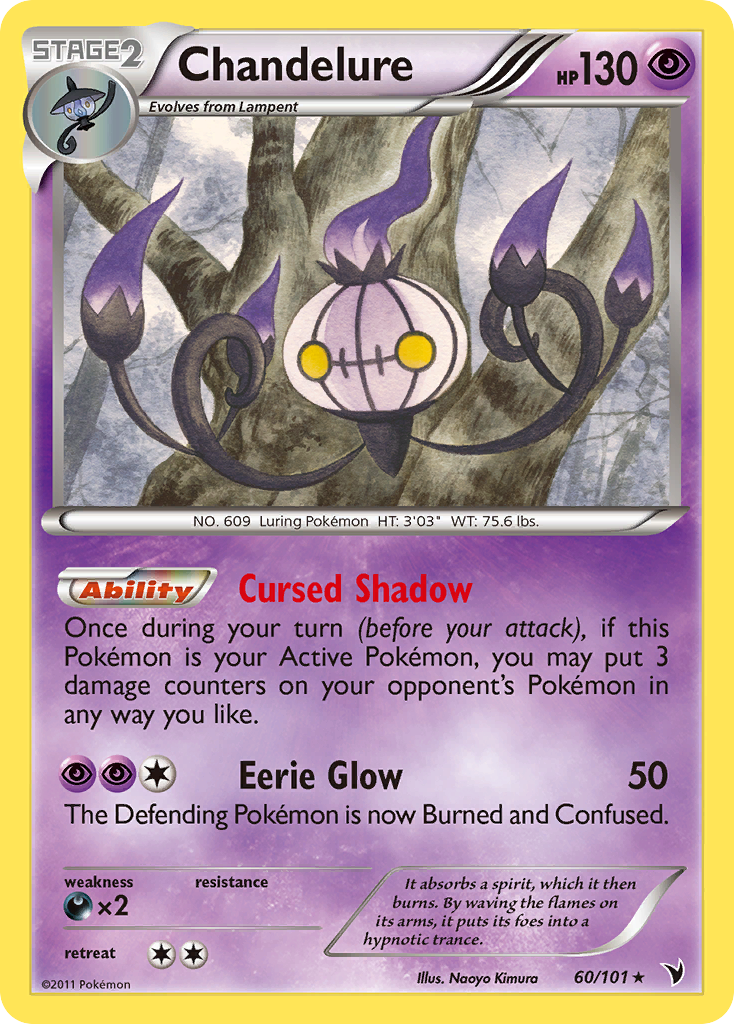 Chandelure (60) [Noble Victories] - Poke-Collect
