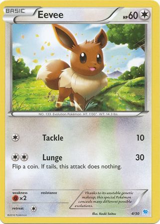 Eevee (4) [XY Trainer Kit: Pikachu Libre & Suicune] - Poke-Collect