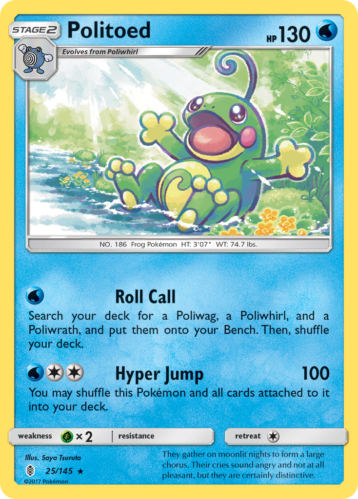 Politoed (25) [SM - Guardians Rising] - Poke-Collect
