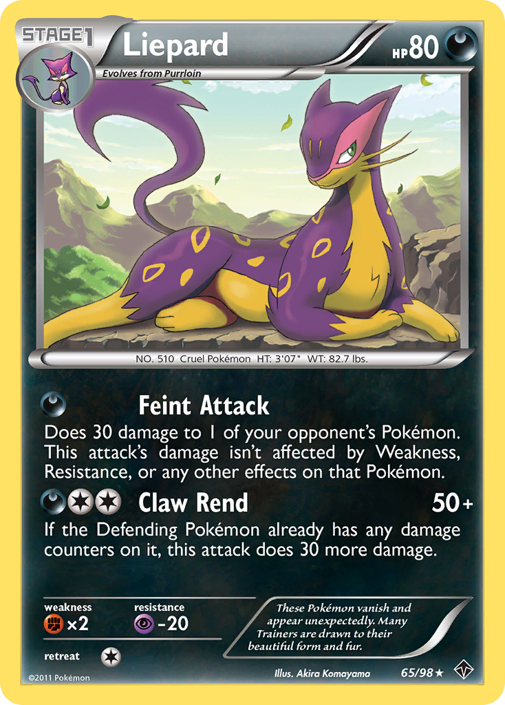 Liepard (65) [Emerging Powers] - Poke-Collect