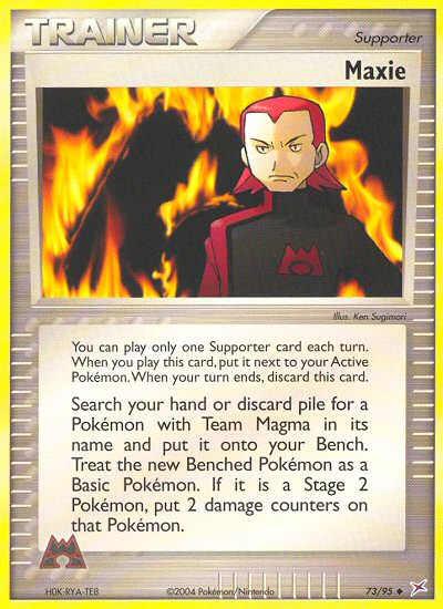 Maxie (73) [Team Magma vs Team Aqua] - Poke-Collect