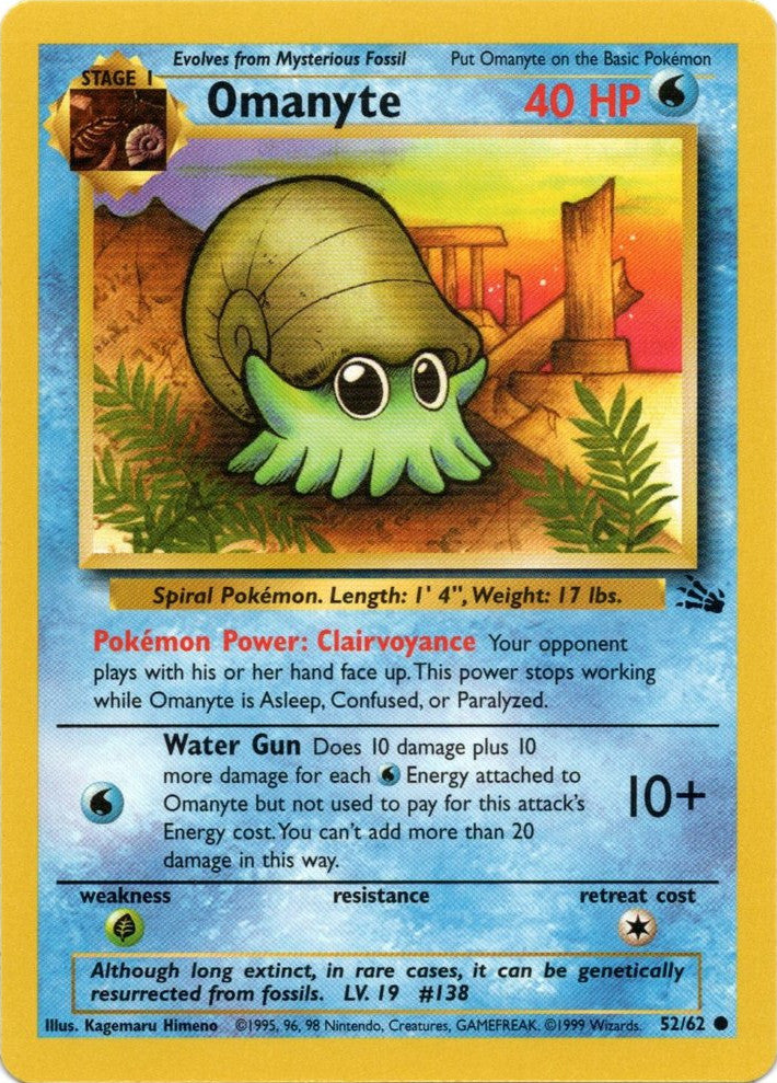 Omanyte (52/62) [Fossil Unlimited] - Poke-Collect