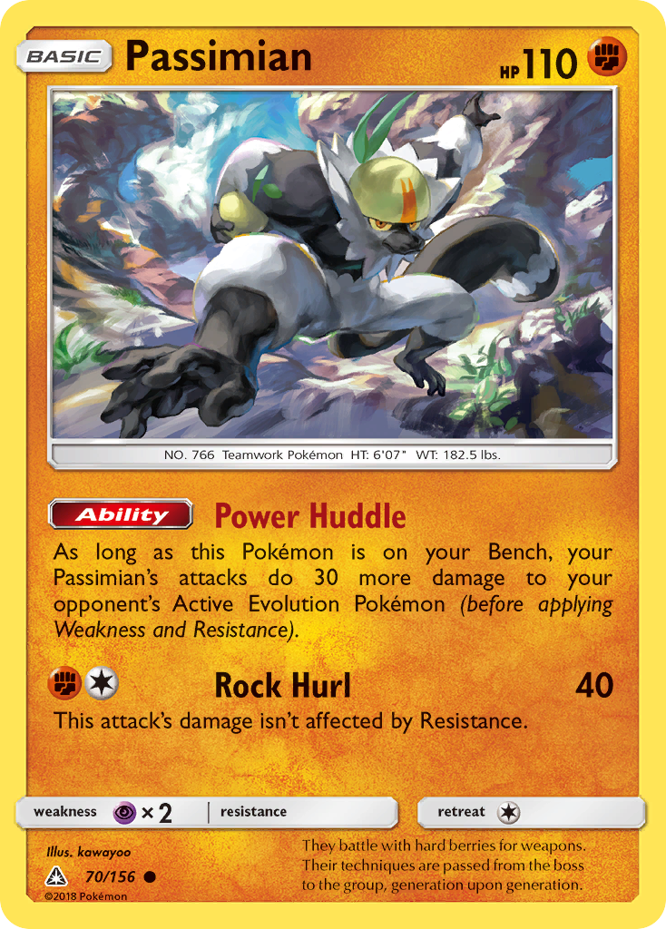 Passimian (70) [SM - Ultra Prism] - Poke-Collect