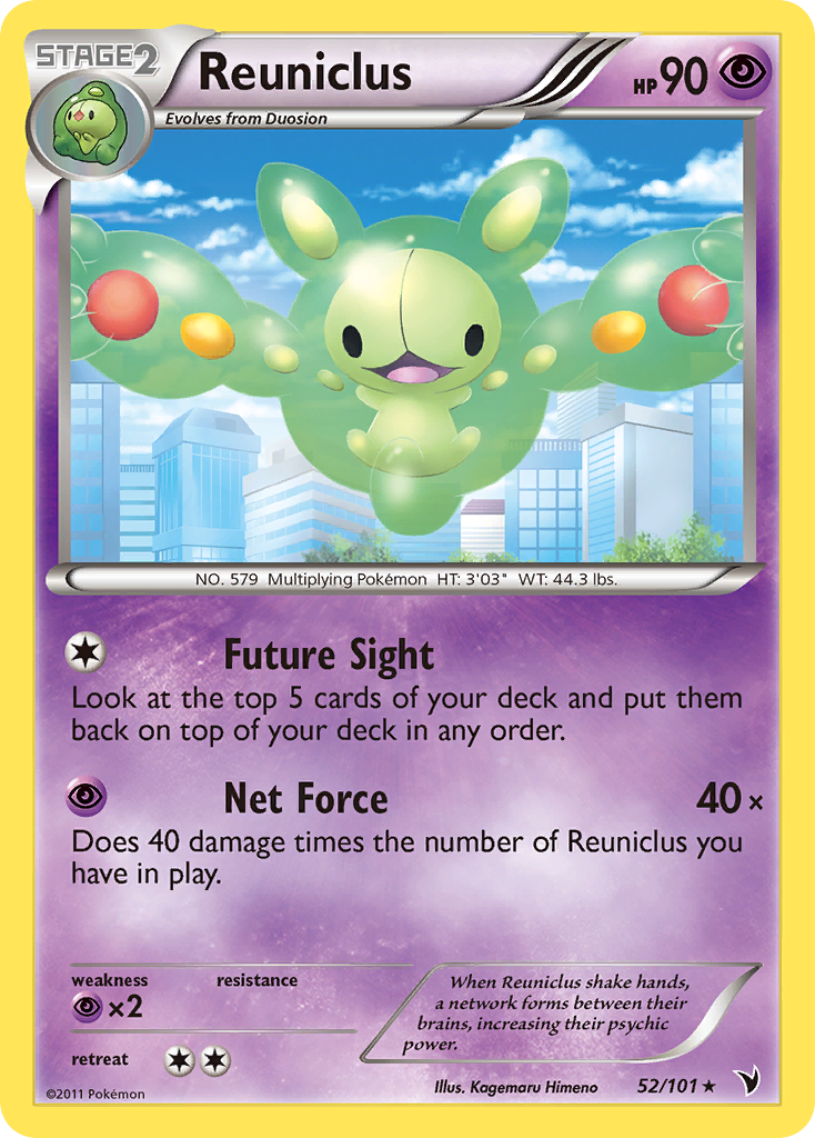 Reuniclus (52) (52) [Noble Victories] - Poke-Collect